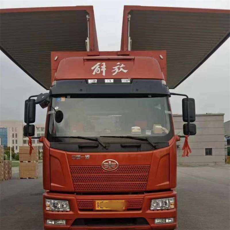 黑龙江伊春友好到重庆物流公司，一站式服务为您提供高效便捷货运体验（到重庆的物流公司）