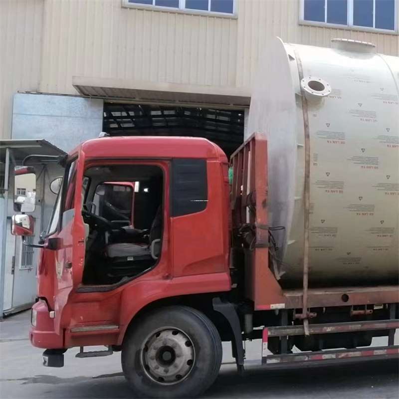 黑龙江伊春友好至黑龙江货运专线一站式物流服务，高效便捷直达全境（黑龙江专线物流查询）
