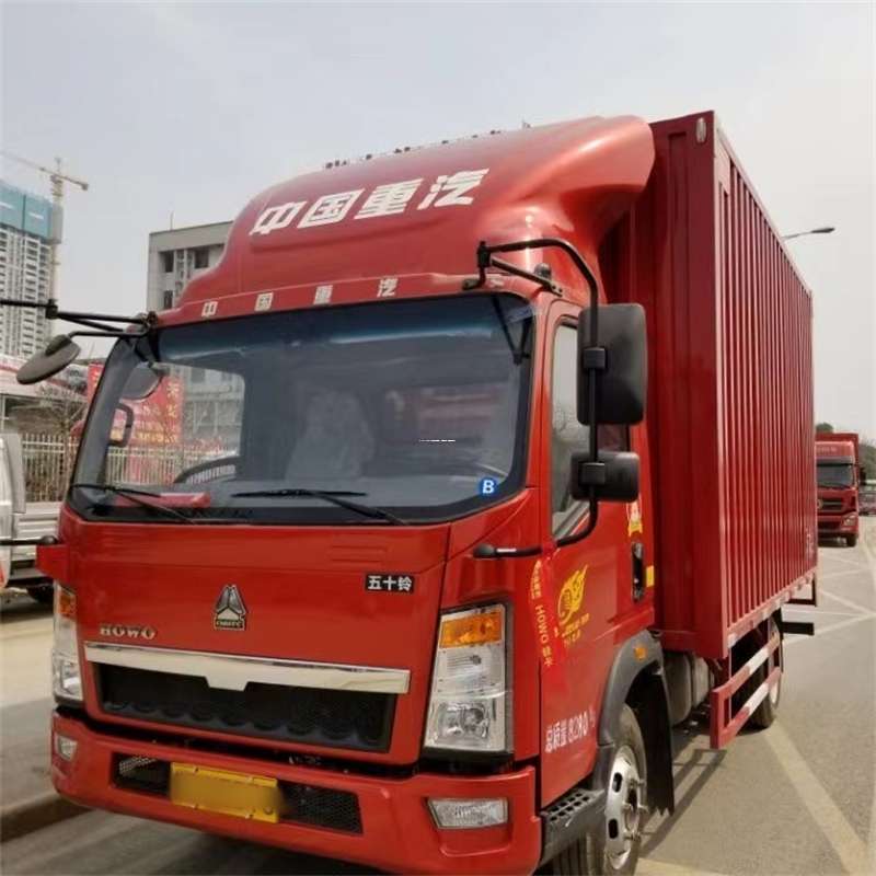 黑龙江伊春友好到湖北物流公司——一站式服务，让货运更轻松