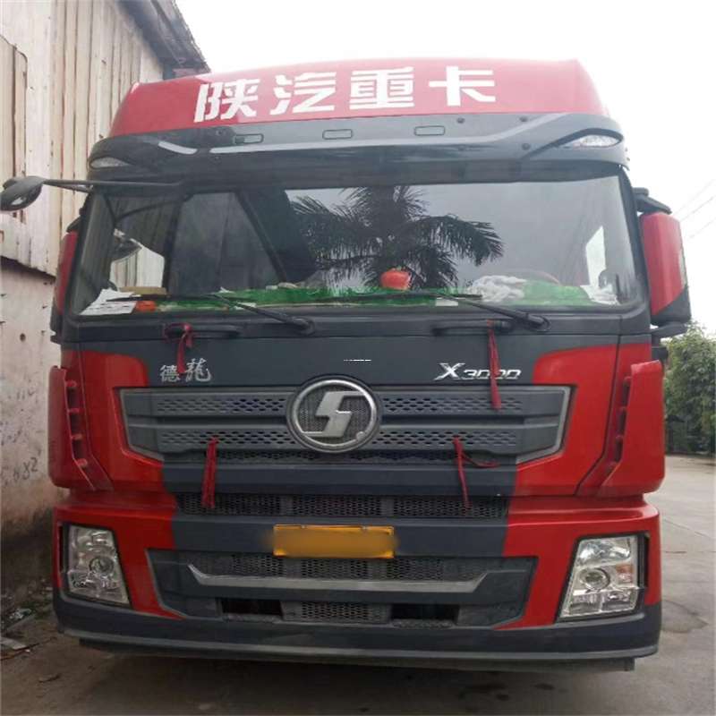 黑龙江伊春友好到太原物流公司一站式服务，让货运更轻松