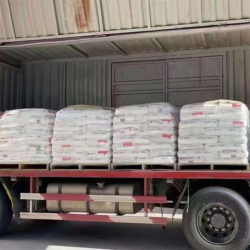 黑龙江伊春友好到大同物流公司——一站式服务，让货运更轻松